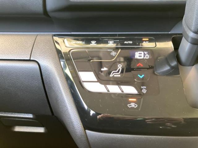 ルークス ハイウェイスターX 保証書/純正 9インチ メモリーナビ/エマージェンシーブレーキ/ハンズフリー電動スライドドア/アラウンドビューモニター/車線逸脱防止支援システム/ヘッドランプ LED/USBジャック 全周囲カメラ(31枚目)