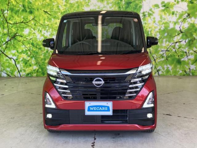 ルークス ハイウェイスターX 保証書/純正 9インチ メモリーナビ/エマージェンシーブレーキ/ハンズフリー電動スライドドア/アラウンドビューモニター/車線逸脱防止支援システム/ヘッドランプ LED/USBジャック 全周囲カメラ(40枚目)