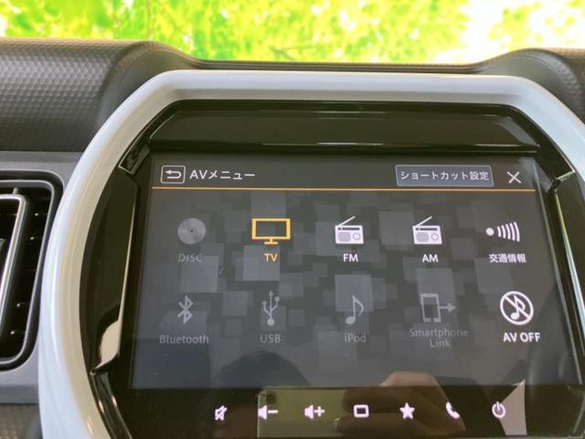 ハスラー ハイブリッドX 保証書/純正 9インチ SDナビ/衝突安全装置/シートヒーター/全方位モニター/車線逸脱防止支援システム/ドライブレコーダー 社外/ヘッドランプ LED/Bluetooth接続/ETC 全周囲カメラ(13枚目)