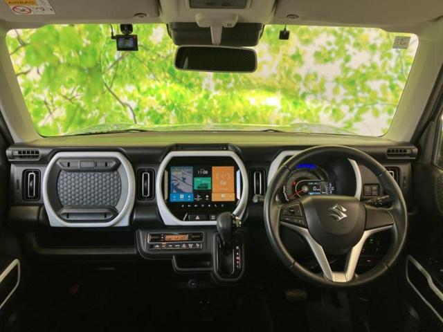 ハスラー ハイブリッドX 保証書/純正 9インチ SDナビ/衝突安全装置/シートヒーター/全方位モニター/車線逸脱防止支援システム/ドライブレコーダー 社外/ヘッドランプ LED/Bluetooth接続/ETC 全周囲カメラ(21枚目)