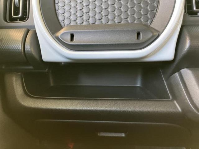 ハスラー ハイブリッドX 保証書/純正 9インチ SDナビ/衝突安全装置/シートヒーター/全方位モニター/車線逸脱防止支援システム/ドライブレコーダー 社外/ヘッドランプ LED/Bluetooth接続/ETC 全周囲カメラ(24枚目)