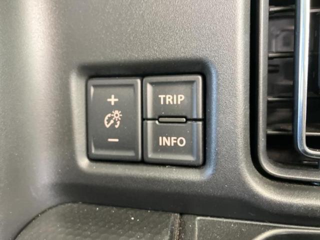 ハスラー ハイブリッドX 保証書/純正 9インチ SDナビ/衝突安全装置/シートヒーター/全方位モニター/車線逸脱防止支援システム/ドライブレコーダー 社外/ヘッドランプ LED/Bluetooth接続/ETC 全周囲カメラ(30枚目)