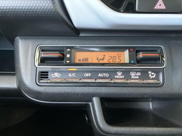 ハスラー ハイブリッドX 保証書/純正 9インチ SDナビ/衝突安全装置/シートヒーター/全方位モニター/車線逸脱防止支援システム/ドライブレコーダー 社外/ヘッドランプ LED/Bluetooth接続/ETC 全周囲カメラ(31枚目)