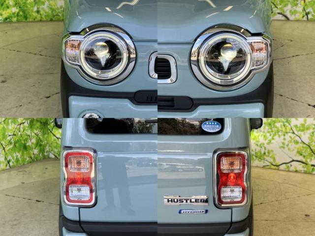 ハスラー ハイブリッドX 保証書/純正 9インチ SDナビ/衝突安全装置/シートヒーター/全方位モニター/車線逸脱防止支援システム/ドライブレコーダー 社外/ヘッドランプ LED/Bluetooth接続/ETC 全周囲カメラ(48枚目)