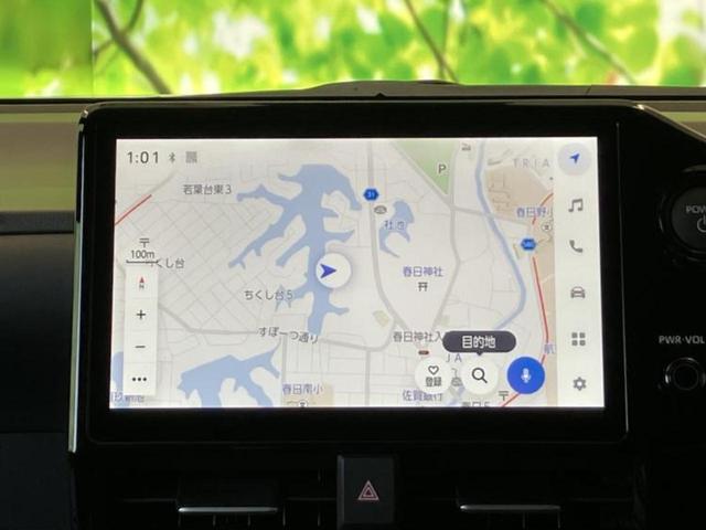 ヴォクシー ハイブリッドＳ－Ｚ　保証書／ディスプレイオーディオ＋ナビ１０インチ／フリップダウンモニター　純正　１２．８インチ／デジタルインナーミラー／トヨタセーフティセンス／両側電動スライドドア／シートヒーター　前席　全周囲カメラ（10枚目）