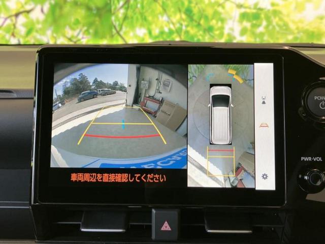 ヴォクシー ハイブリッドＳ－Ｚ　保証書／ディスプレイオーディオ＋ナビ１０インチ／フリップダウンモニター　純正　１２．８インチ／デジタルインナーミラー／トヨタセーフティセンス／両側電動スライドドア／シートヒーター　前席　全周囲カメラ（14枚目）