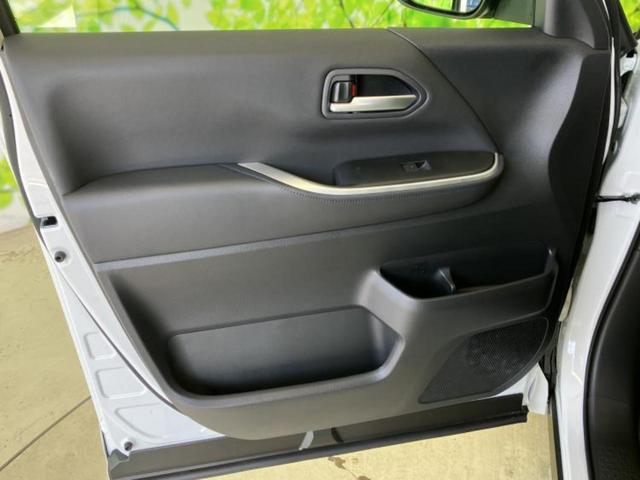ヴォクシー ハイブリッドＳ－Ｚ　保証書／ディスプレイオーディオ＋ナビ１０インチ／フリップダウンモニター　純正　１２．８インチ／デジタルインナーミラー／トヨタセーフティセンス／両側電動スライドドア／シートヒーター　前席　全周囲カメラ（22枚目）