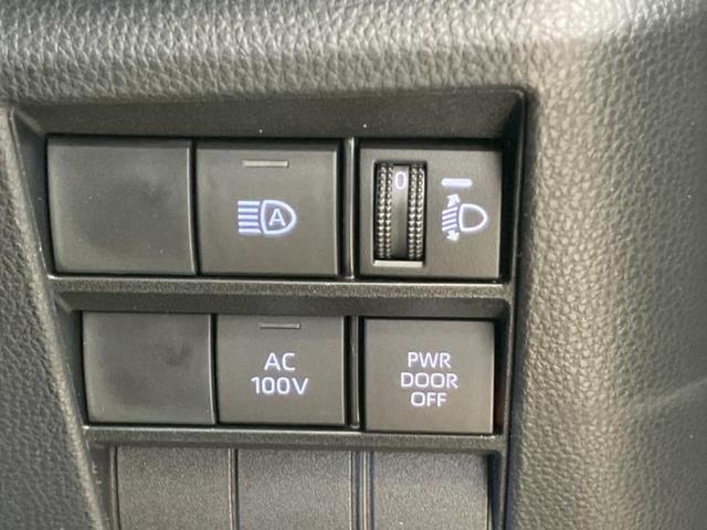 ヴォクシー ハイブリッドＳ－Ｚ　保証書／ディスプレイオーディオ＋ナビ１０インチ／フリップダウンモニター　純正　１２．８インチ／デジタルインナーミラー／トヨタセーフティセンス／両側電動スライドドア／シートヒーター　前席　全周囲カメラ（28枚目）