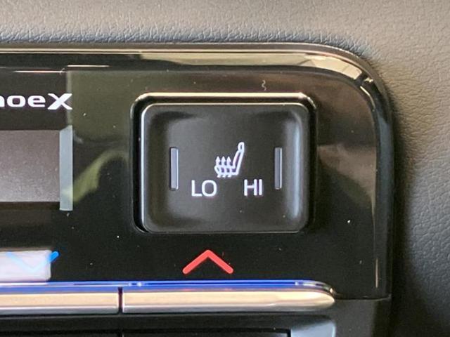 ヴォクシー ハイブリッドＳ－Ｚ　保証書／ディスプレイオーディオ＋ナビ１０インチ／フリップダウンモニター　純正　１２．８インチ／デジタルインナーミラー／トヨタセーフティセンス／両側電動スライドドア／シートヒーター　前席　全周囲カメラ（35枚目）