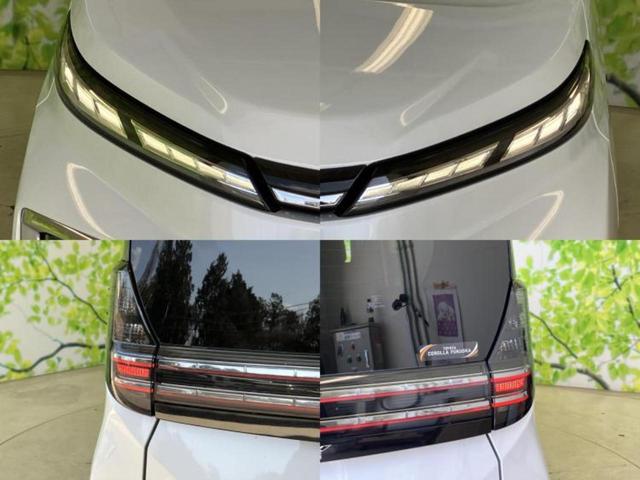 ヴォクシー ハイブリッドＳ－Ｚ　保証書／ディスプレイオーディオ＋ナビ１０インチ／フリップダウンモニター　純正　１２．８インチ／デジタルインナーミラー／トヨタセーフティセンス／両側電動スライドドア／シートヒーター　前席　全周囲カメラ（52枚目）