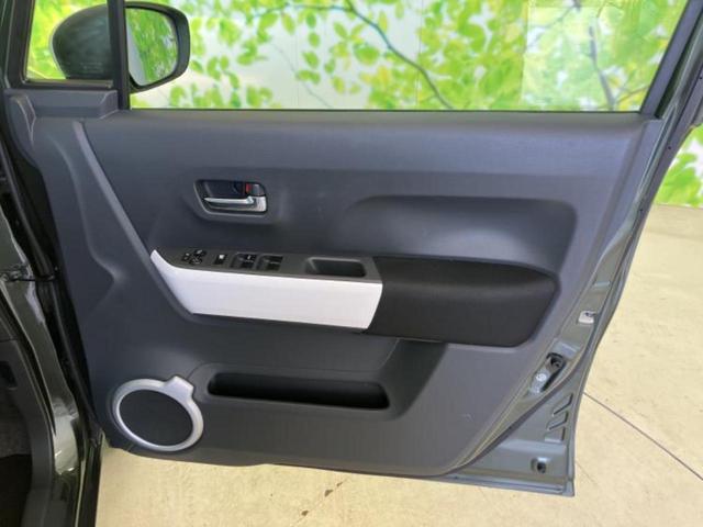 ハスラー Ｆリミテッド　保証書／社外　ＳＤナビ／衝突安全装置／シートヒーター／ヘッドランプ　ＨＩＤ／ＥＴＣ／ＥＢＤ付ＡＢＳ／横滑り防止装置／アイドリングストップ／フルセグＴＶ／禁煙車／パワーウインドウ　衝突被害軽減システム（23枚目）