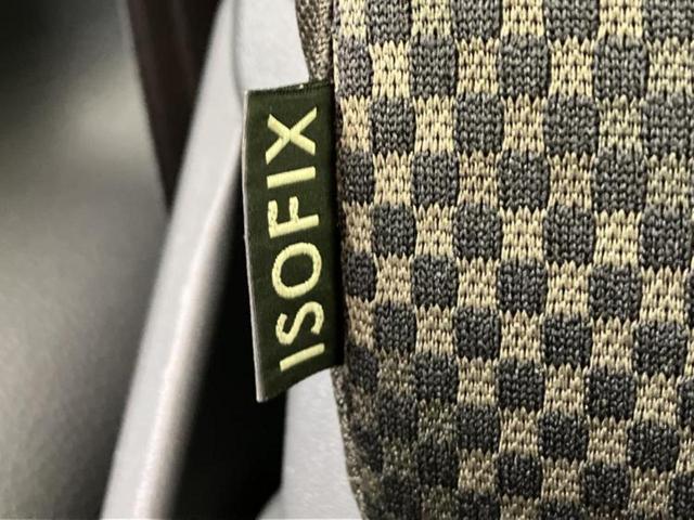 ハスラー Ｆリミテッド　保証書／社外　ＳＤナビ／衝突安全装置／シートヒーター／ヘッドランプ　ＨＩＤ／ＥＴＣ／ＥＢＤ付ＡＢＳ／横滑り防止装置／アイドリングストップ／フルセグＴＶ／禁煙車／パワーウインドウ　衝突被害軽減システム（30枚目）