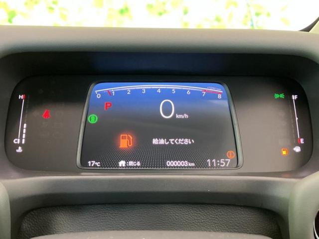 フリード クロスター 保証書/純正 8インチ ナビ/ホンダセンシング/両側電動スライドドア/シートヒーター 前席/車線逸脱防止支援システム/登録済未使用車/ヘッドランプ LED/USBジャック/Bluetooth接続(14枚目)