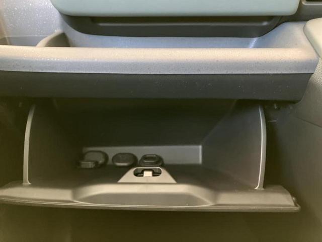 フリード クロスター 保証書/純正 8インチ ナビ/ホンダセンシング/両側電動スライドドア/シートヒーター 前席/車線逸脱防止支援システム/登録済未使用車/ヘッドランプ LED/USBジャック/Bluetooth接続(25枚目)