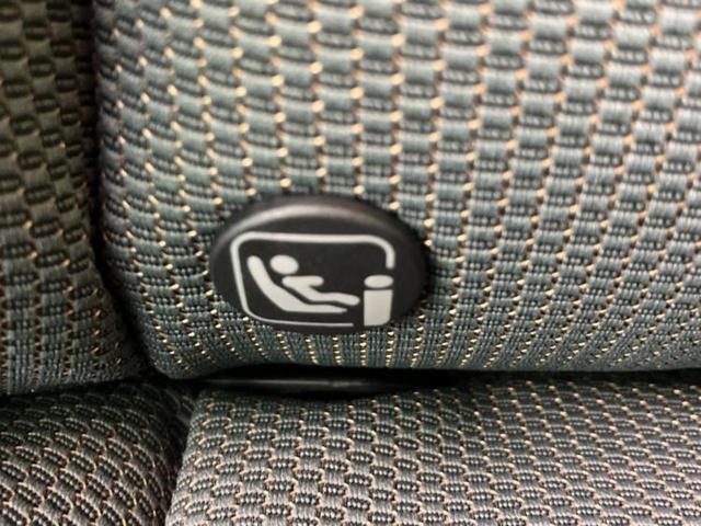 フリード クロスター 保証書/純正 8インチ ナビ/ホンダセンシング/両側電動スライドドア/シートヒーター 前席/車線逸脱防止支援システム/登録済未使用車/ヘッドランプ LED/USBジャック/Bluetooth接続(35枚目)