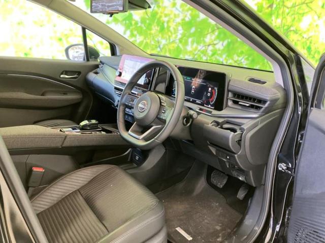 オーラ Ｇレザーエディション　ＢＯＳＥ／保証書／純正　９インチ　メモリーナビ／インテリジェントルームミラー／エマージェンシーブレーキ／アラウンドビューモニター／シート　フルレザー／プロパイロット／ヘッドランプ　ＬＥＤ　革シート（5枚目）