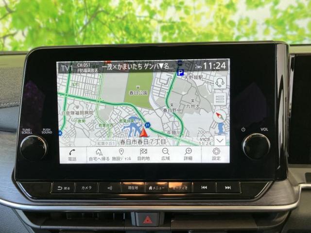 オーラ Ｇレザーエディション　ＢＯＳＥ／保証書／純正　９インチ　メモリーナビ／インテリジェントルームミラー／エマージェンシーブレーキ／アラウンドビューモニター／シート　フルレザー／プロパイロット／ヘッドランプ　ＬＥＤ　革シート（9枚目）