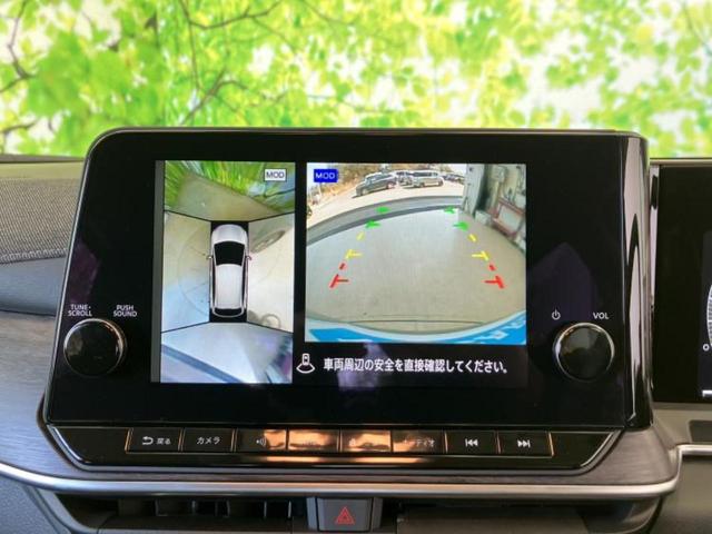 オーラ Ｇレザーエディション　ＢＯＳＥ／保証書／純正　９インチ　メモリーナビ／インテリジェントルームミラー／エマージェンシーブレーキ／アラウンドビューモニター／シート　フルレザー／プロパイロット／ヘッドランプ　ＬＥＤ　革シート（12枚目）