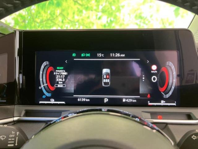 オーラ Ｇレザーエディション　ＢＯＳＥ／保証書／純正　９インチ　メモリーナビ／インテリジェントルームミラー／エマージェンシーブレーキ／アラウンドビューモニター／シート　フルレザー／プロパイロット／ヘッドランプ　ＬＥＤ　革シート（14枚目）