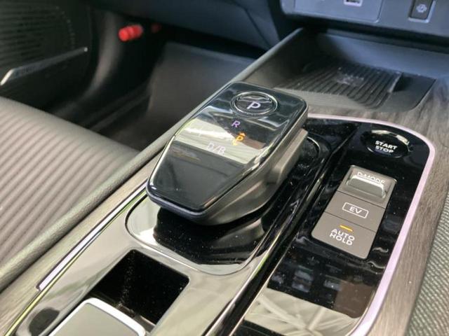 オーラ Ｇレザーエディション　ＢＯＳＥ／保証書／純正　９インチ　メモリーナビ／インテリジェントルームミラー／エマージェンシーブレーキ／アラウンドビューモニター／シート　フルレザー／プロパイロット／ヘッドランプ　ＬＥＤ　革シート（18枚目）