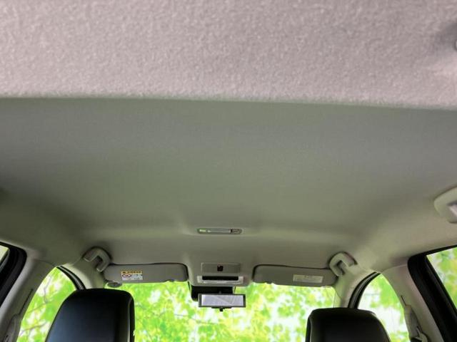 オーラ Ｇレザーエディション　ＢＯＳＥ／保証書／純正　９インチ　メモリーナビ／インテリジェントルームミラー／エマージェンシーブレーキ／アラウンドビューモニター／シート　フルレザー／プロパイロット／ヘッドランプ　ＬＥＤ　革シート（20枚目）