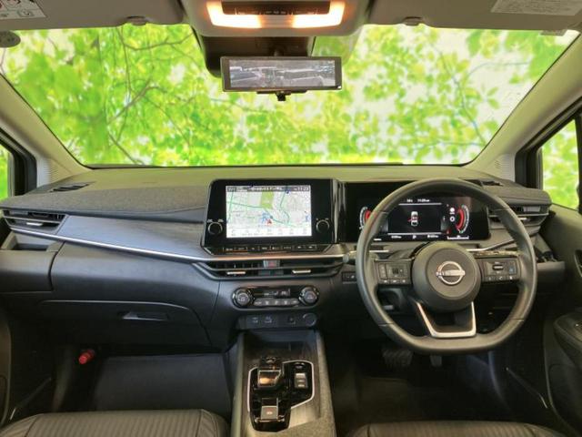 オーラ Ｇレザーエディション　ＢＯＳＥ／保証書／純正　９インチ　メモリーナビ／インテリジェントルームミラー／エマージェンシーブレーキ／アラウンドビューモニター／シート　フルレザー／プロパイロット／ヘッドランプ　ＬＥＤ　革シート（21枚目）