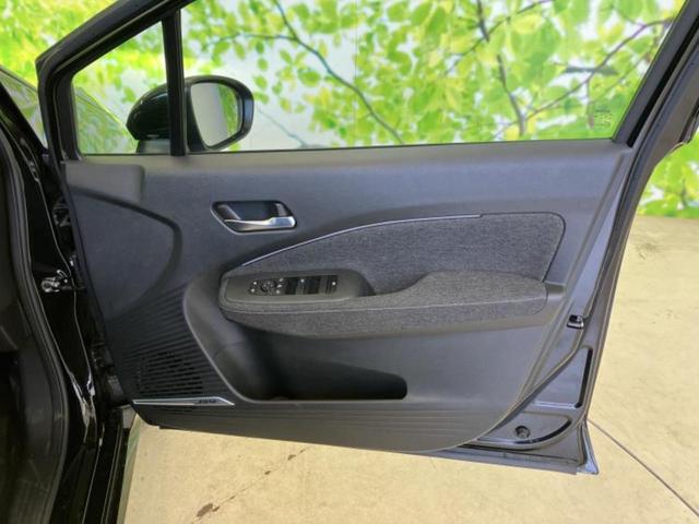 オーラ Ｇレザーエディション　ＢＯＳＥ／保証書／純正　９インチ　メモリーナビ／インテリジェントルームミラー／エマージェンシーブレーキ／アラウンドビューモニター／シート　フルレザー／プロパイロット／ヘッドランプ　ＬＥＤ　革シート（23枚目）