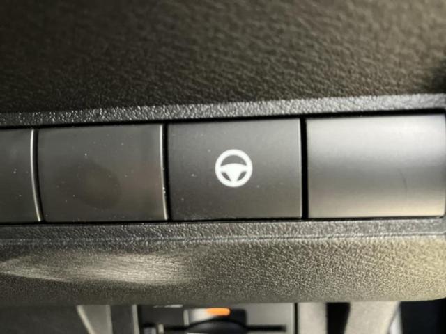 オーラ Ｇレザーエディション　ＢＯＳＥ／保証書／純正　９インチ　メモリーナビ／インテリジェントルームミラー／エマージェンシーブレーキ／アラウンドビューモニター／シート　フルレザー／プロパイロット／ヘッドランプ　ＬＥＤ　革シート（28枚目）