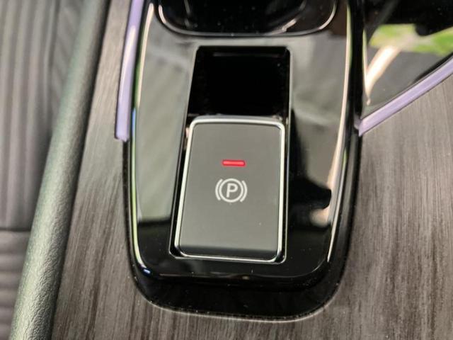 オーラ Ｇレザーエディション　ＢＯＳＥ／保証書／純正　９インチ　メモリーナビ／インテリジェントルームミラー／エマージェンシーブレーキ／アラウンドビューモニター／シート　フルレザー／プロパイロット／ヘッドランプ　ＬＥＤ　革シート（31枚目）