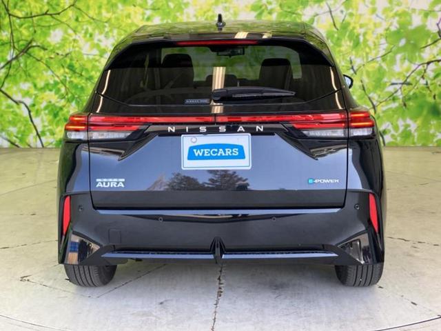 オーラ Ｇレザーエディション　ＢＯＳＥ／保証書／純正　９インチ　メモリーナビ／インテリジェントルームミラー／エマージェンシーブレーキ／アラウンドビューモニター／シート　フルレザー／プロパイロット／ヘッドランプ　ＬＥＤ　革シート（44枚目）