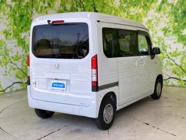 Ｎ－ＶＡＮ Ｌ　新品タイヤ／保証書／純正　ＳＤナビ／衝突安全装置／車線逸脱防止支援システム／ドライブレコーダー　社外／Ｂｌｕｅｔｏｏｔｈ接続／ＥＴＣ／ＥＢＤ付ＡＢＳ／横滑り防止装置／アイドリングストップ　ワンオーナー（3枚目）