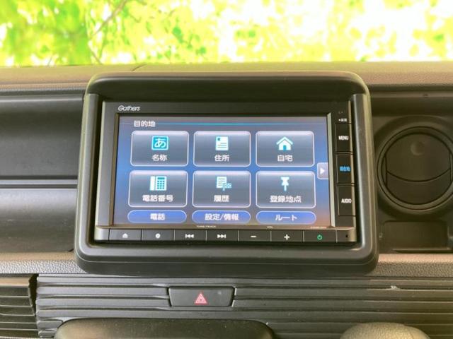 Ｎ－ＶＡＮ Ｌ　新品タイヤ／保証書／純正　ＳＤナビ／衝突安全装置／車線逸脱防止支援システム／ドライブレコーダー　社外／Ｂｌｕｅｔｏｏｔｈ接続／ＥＴＣ／ＥＢＤ付ＡＢＳ／横滑り防止装置／アイドリングストップ　ワンオーナー（10枚目）