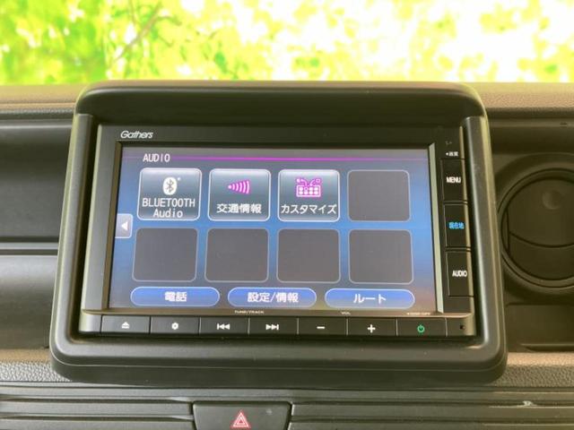 Ｎ－ＶＡＮ Ｌ　新品タイヤ／保証書／純正　ＳＤナビ／衝突安全装置／車線逸脱防止支援システム／ドライブレコーダー　社外／Ｂｌｕｅｔｏｏｔｈ接続／ＥＴＣ／ＥＢＤ付ＡＢＳ／横滑り防止装置／アイドリングストップ　ワンオーナー（11枚目）