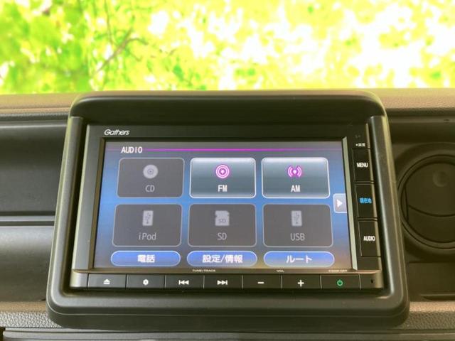 Ｎ－ＶＡＮ Ｌ　新品タイヤ／保証書／純正　ＳＤナビ／衝突安全装置／車線逸脱防止支援システム／ドライブレコーダー　社外／Ｂｌｕｅｔｏｏｔｈ接続／ＥＴＣ／ＥＢＤ付ＡＢＳ／横滑り防止装置／アイドリングストップ　ワンオーナー（12枚目）