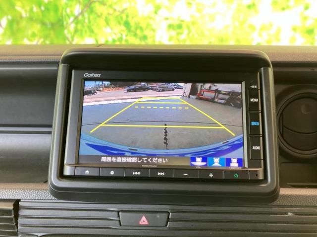 Ｎ－ＶＡＮ Ｌ　新品タイヤ／保証書／純正　ＳＤナビ／衝突安全装置／車線逸脱防止支援システム／ドライブレコーダー　社外／Ｂｌｕｅｔｏｏｔｈ接続／ＥＴＣ／ＥＢＤ付ＡＢＳ／横滑り防止装置／アイドリングストップ　ワンオーナー（13枚目）