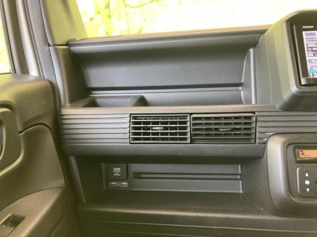 Ｎ－ＶＡＮ Ｌ　新品タイヤ／保証書／純正　ＳＤナビ／衝突安全装置／車線逸脱防止支援システム／ドライブレコーダー　社外／Ｂｌｕｅｔｏｏｔｈ接続／ＥＴＣ／ＥＢＤ付ＡＢＳ／横滑り防止装置／アイドリングストップ　ワンオーナー（24枚目）