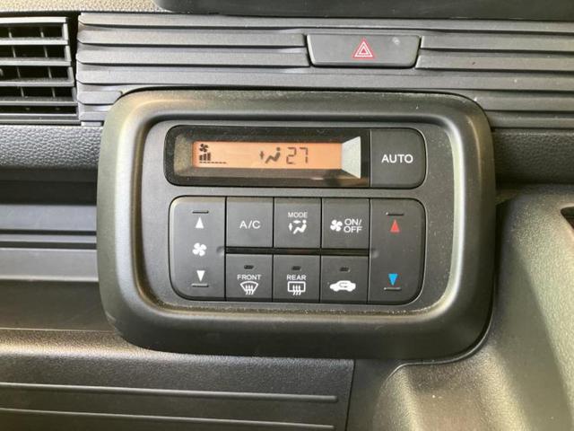 Ｎ－ＶＡＮ Ｌ　新品タイヤ／保証書／純正　ＳＤナビ／衝突安全装置／車線逸脱防止支援システム／ドライブレコーダー　社外／Ｂｌｕｅｔｏｏｔｈ接続／ＥＴＣ／ＥＢＤ付ＡＢＳ／横滑り防止装置／アイドリングストップ　ワンオーナー（30枚目）