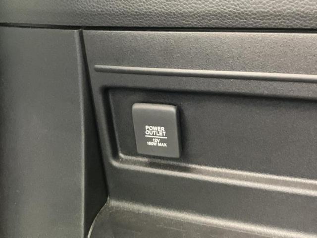 Ｎ－ＶＡＮ Ｌ　新品タイヤ／保証書／純正　ＳＤナビ／衝突安全装置／車線逸脱防止支援システム／ドライブレコーダー　社外／Ｂｌｕｅｔｏｏｔｈ接続／ＥＴＣ／ＥＢＤ付ＡＢＳ／横滑り防止装置／アイドリングストップ　ワンオーナー（34枚目）