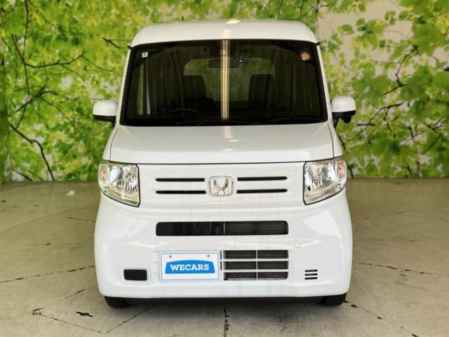 Ｎ－ＶＡＮ Ｌ　新品タイヤ／保証書／純正　ＳＤナビ／衝突安全装置／車線逸脱防止支援システム／ドライブレコーダー　社外／Ｂｌｕｅｔｏｏｔｈ接続／ＥＴＣ／ＥＢＤ付ＡＢＳ／横滑り防止装置／アイドリングストップ　ワンオーナー（36枚目）