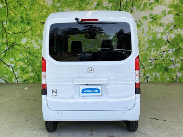 Ｎ－ＶＡＮ Ｌ　新品タイヤ／保証書／純正　ＳＤナビ／衝突安全装置／車線逸脱防止支援システム／ドライブレコーダー　社外／Ｂｌｕｅｔｏｏｔｈ接続／ＥＴＣ／ＥＢＤ付ＡＢＳ／横滑り防止装置／アイドリングストップ　ワンオーナー（37枚目）