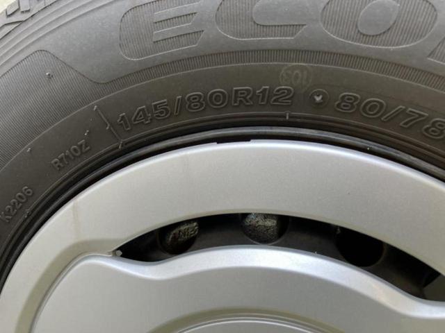 Ｎ－ＶＡＮ Ｌ　新品タイヤ／保証書／純正　ＳＤナビ／衝突安全装置／車線逸脱防止支援システム／ドライブレコーダー　社外／Ｂｌｕｅｔｏｏｔｈ接続／ＥＴＣ／ＥＢＤ付ＡＢＳ／横滑り防止装置／アイドリングストップ　ワンオーナー（43枚目）