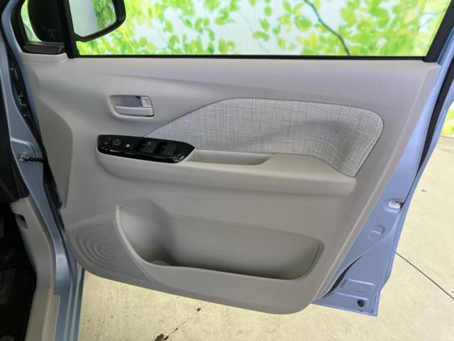 デイズ Ｘ　保証書／純正　９インチ　メモリーナビ／エマージェンシーブレーキ／アラウンドビューモニター／車線逸脱防止支援システム／ドライブレコーダー　純正／ヘッドランプ　ＬＥＤ／ＵＳＢジャック　衝突被害軽減システム（23枚目）