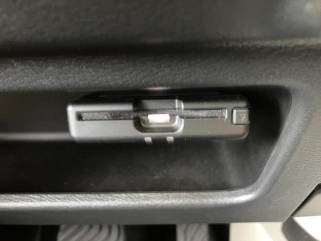 デイズ Ｘ　保証書／純正　９インチ　メモリーナビ／エマージェンシーブレーキ／アラウンドビューモニター／車線逸脱防止支援システム／ドライブレコーダー　純正／ヘッドランプ　ＬＥＤ／ＵＳＢジャック　衝突被害軽減システム（26枚目）