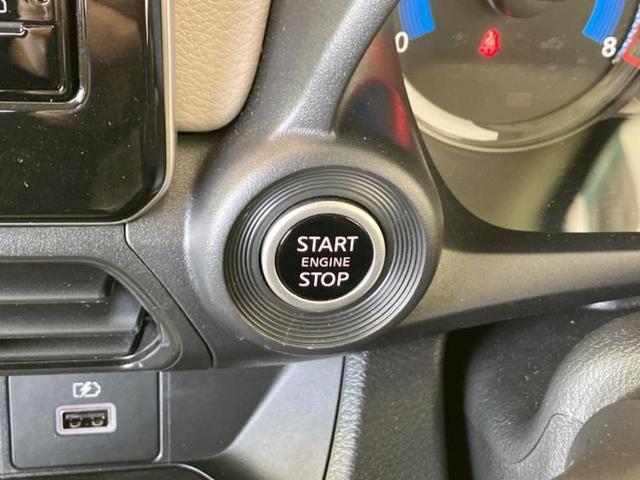 デイズ Ｘ　保証書／純正　９インチ　メモリーナビ／エマージェンシーブレーキ／アラウンドビューモニター／車線逸脱防止支援システム／ドライブレコーダー　純正／ヘッドランプ　ＬＥＤ／ＵＳＢジャック　衝突被害軽減システム（28枚目）