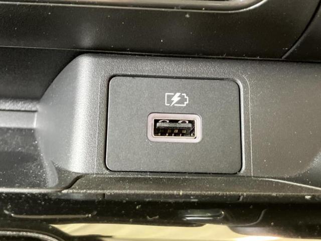 デイズ Ｘ　保証書／純正　９インチ　メモリーナビ／エマージェンシーブレーキ／アラウンドビューモニター／車線逸脱防止支援システム／ドライブレコーダー　純正／ヘッドランプ　ＬＥＤ／ＵＳＢジャック　衝突被害軽減システム（29枚目）