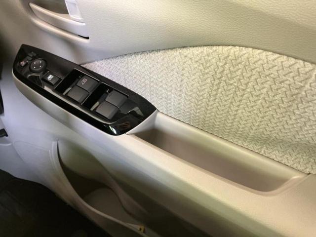 デイズ Ｘ　保証書／純正　９インチ　メモリーナビ／エマージェンシーブレーキ／アラウンドビューモニター／車線逸脱防止支援システム／ドライブレコーダー　純正／ヘッドランプ　ＬＥＤ／ＵＳＢジャック　衝突被害軽減システム（33枚目）