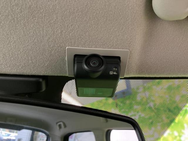 デイズ Ｘ　保証書／純正　９インチ　メモリーナビ／エマージェンシーブレーキ／アラウンドビューモニター／車線逸脱防止支援システム／ドライブレコーダー　純正／ヘッドランプ　ＬＥＤ／ＵＳＢジャック　衝突被害軽減システム（34枚目）