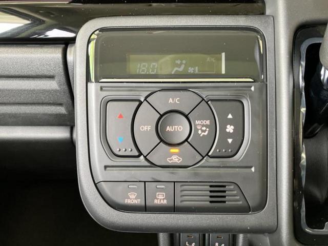 スペーシアカスタム ハイブリッドＸＳターボ　保証書／純正　９インチ　メモリーナビ／セーフティサポート（スズキ）／両側電動スライドドア／シートヒーター　前席／全方位モニター／車線逸脱防止支援システム／ヘッドランプ　ＬＥＤ／ＥＢＤ付ＡＢＳ　ターボ（33枚目）