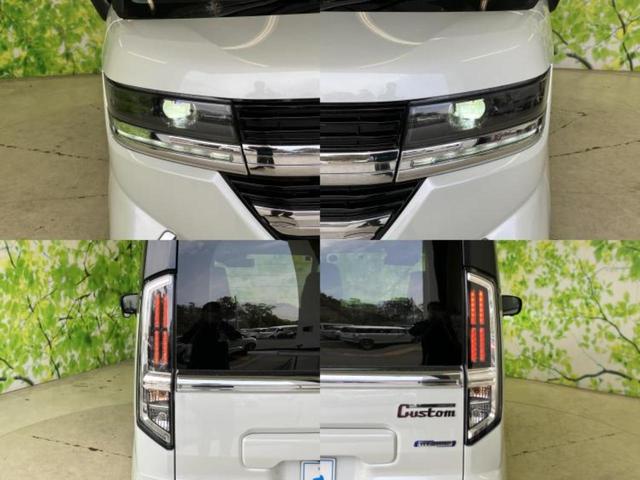 スペーシアカスタム ハイブリッドＸＳターボ　保証書／純正　９インチ　メモリーナビ／セーフティサポート（スズキ）／両側電動スライドドア／シートヒーター　前席／全方位モニター／車線逸脱防止支援システム／ヘッドランプ　ＬＥＤ／ＥＢＤ付ＡＢＳ　ターボ（48枚目）