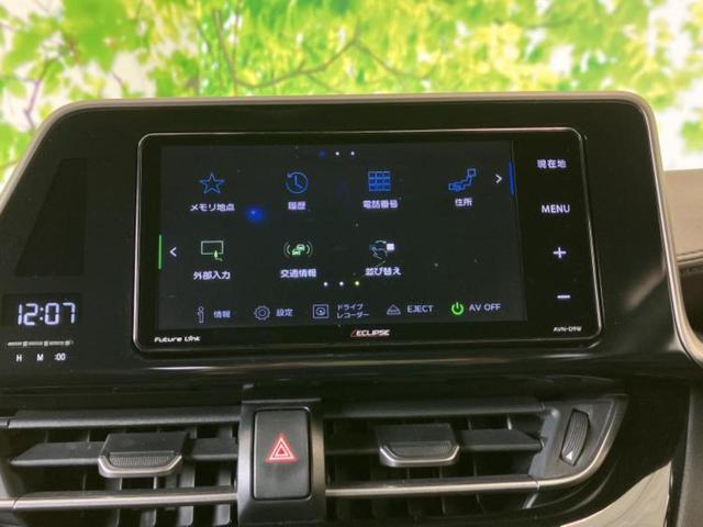 Ｃ－ＨＲ Ｇ　保証書／社外　ＳＤナビ／衝突安全装置／シートヒーター／車線逸脱防止支援システム／シート　ハーフレザー／ヘッドランプ　ＬＥＤ／Ｂｌｕｅｔｏｏｔｈ接続／ＥＴＣ／ＥＢＤ付ＡＢＳ／横滑り防止装置　バックカメラ（12枚目）